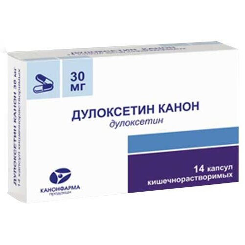 Дулоксетин Канон капсулы 30 мг 14 шт.