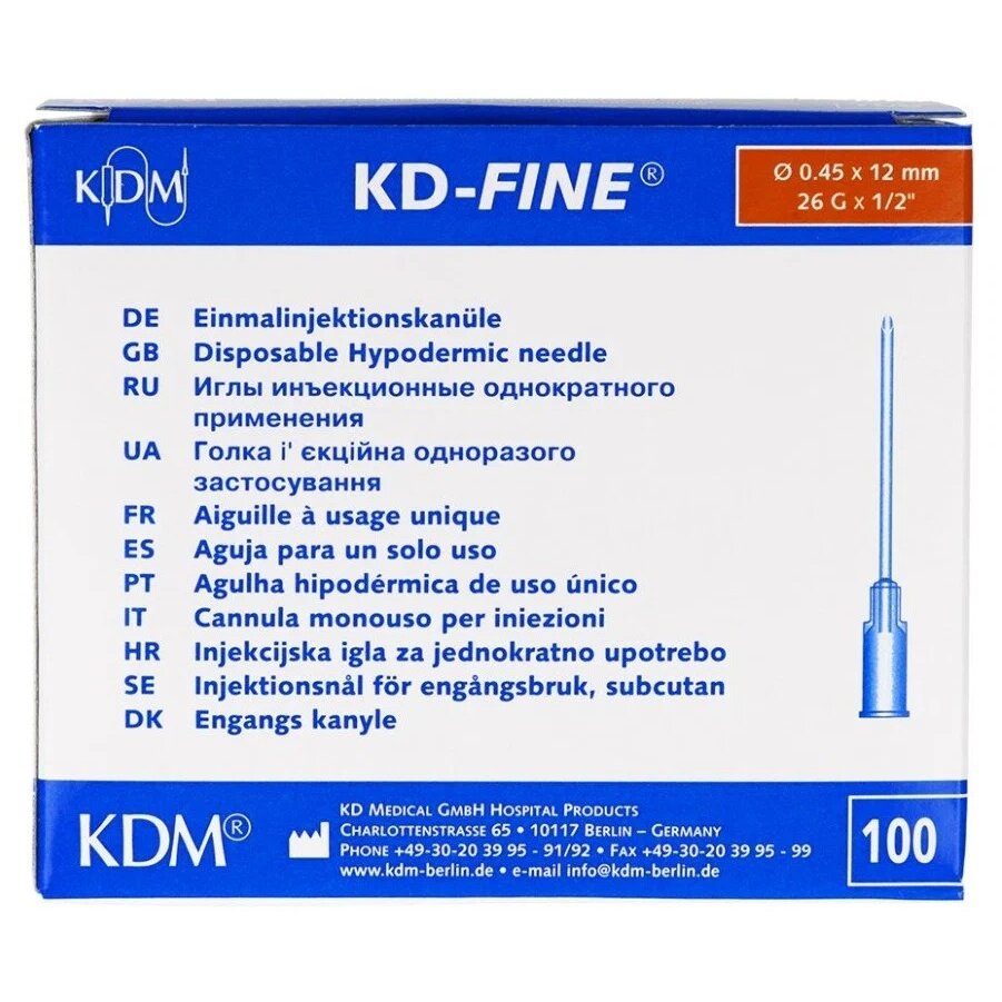 Игла инъекционная KD-Fine G26 0,45х12 мм 1 шт.
