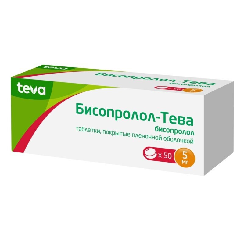 Бисопролол-Тева таблетки 5 мг 50 шт.