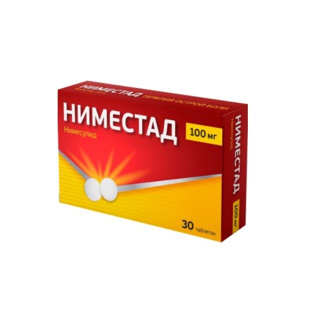 Ниместад таблетки 100 мг 30 шт.