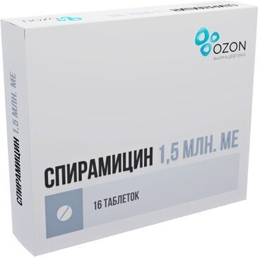 Спирамицин таблетки 1,5 млн МЕ 16 шт.
