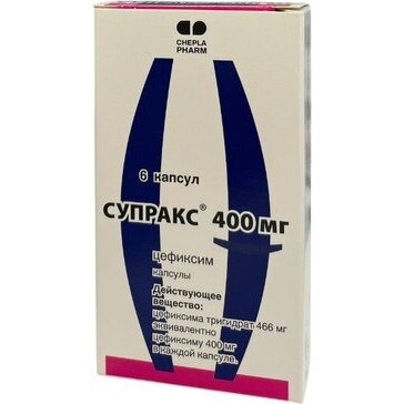 Супракс капсулы 400 мг 6 шт.