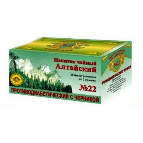 Напиток чайный Алтайский №22 Противодиабетический с черникой 2 г ф/п 20 шт.