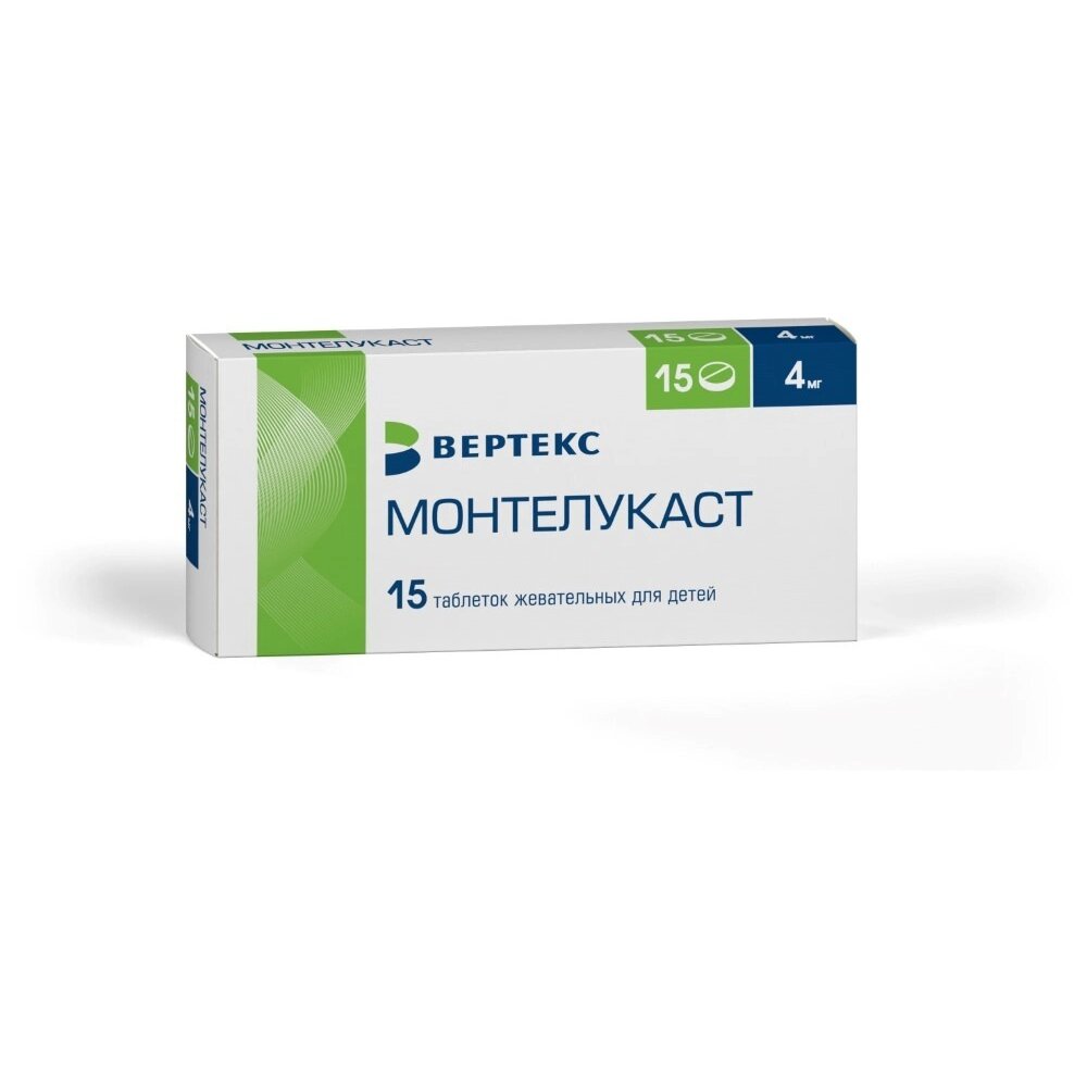 Монтелукаст таблетки жевательные 4 мг 15 шт.