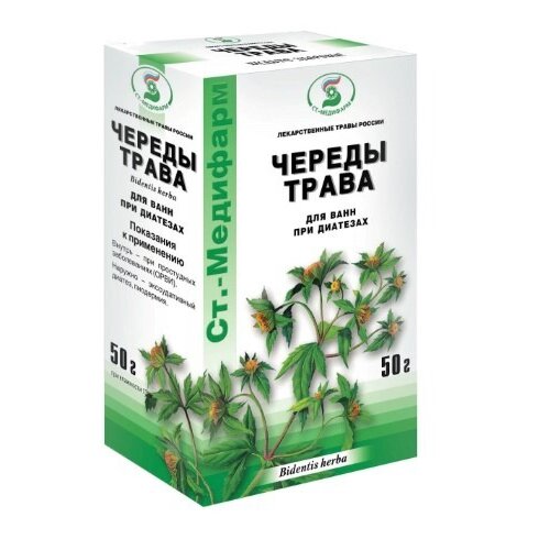 Череды трава 50 г