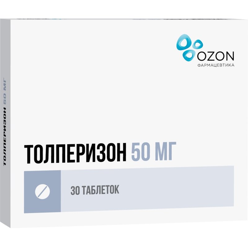 Толперизон таблетки 50 мг 30 шт.