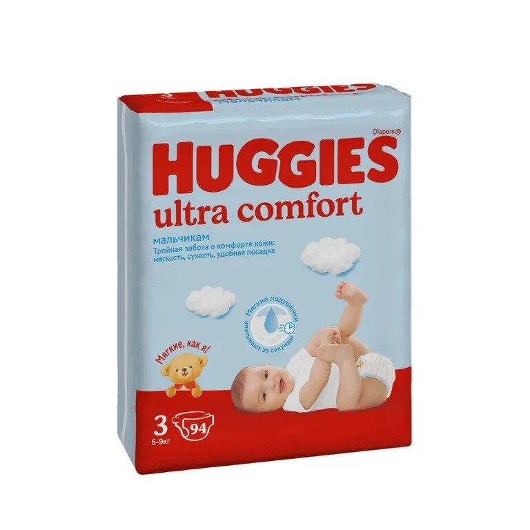 Подгузники для мальчиков Хаггис (Huggies) Ultra Comfort р.3 (5-9 кг) 94 шт.