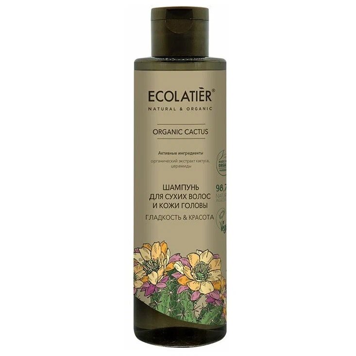 Шампунь для сухих волос и кожи головы Гладкость&Красота Серия Organic Cactus Ecolatier Green 250мл