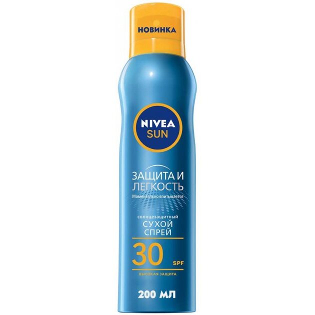 Солнцезащитный спрей Nivea Sun SPF 30 освежающий Защита и прохлада 200 мл