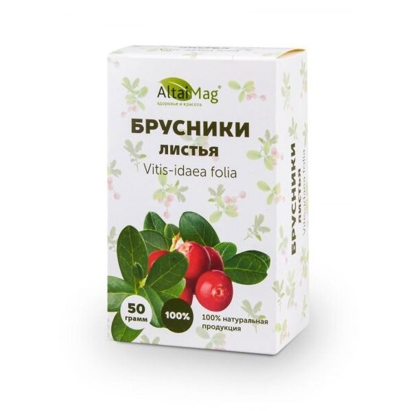 Брусники листья 50 г
