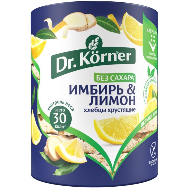 Хлебцы Dr.Korner Кукурузно-рисовые Имбирь и лимон 90 г