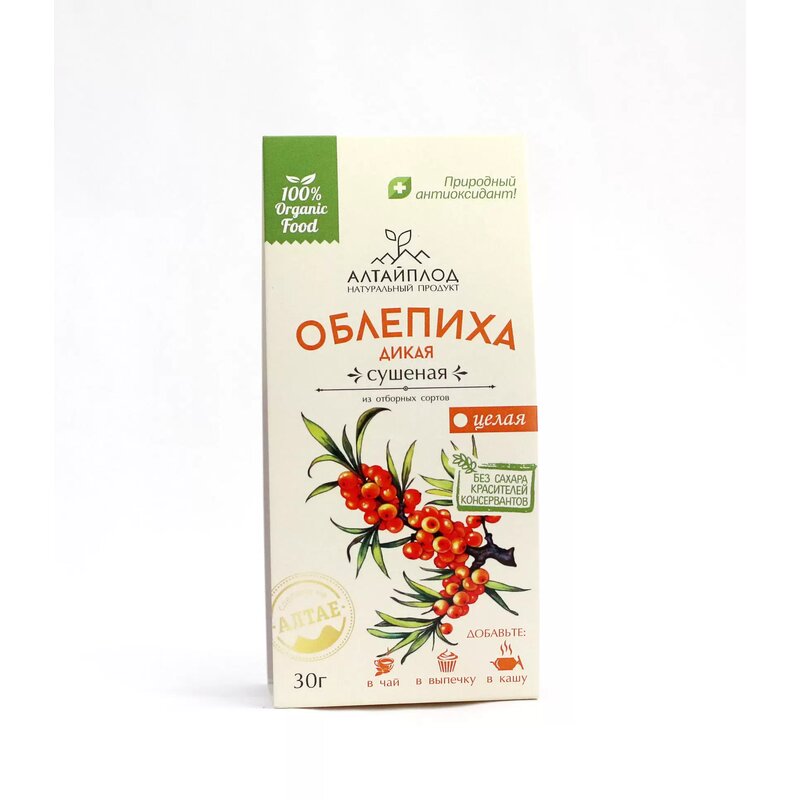 Облепиха сушеная 30 г