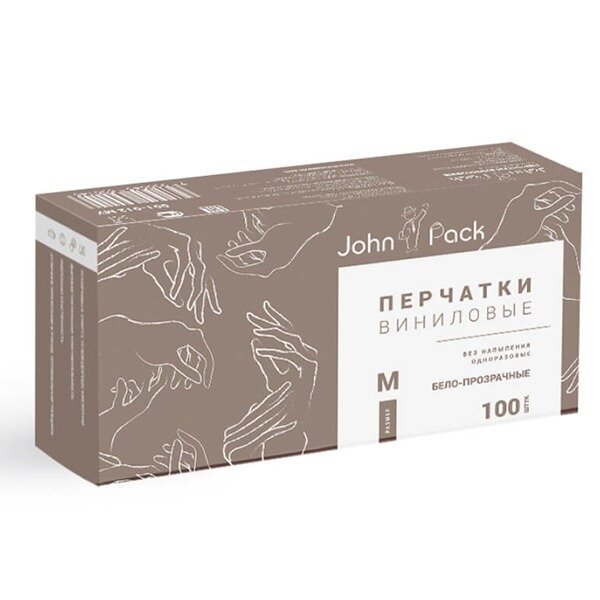 Перчатки John Pack виниловые р.M 100 шт.
