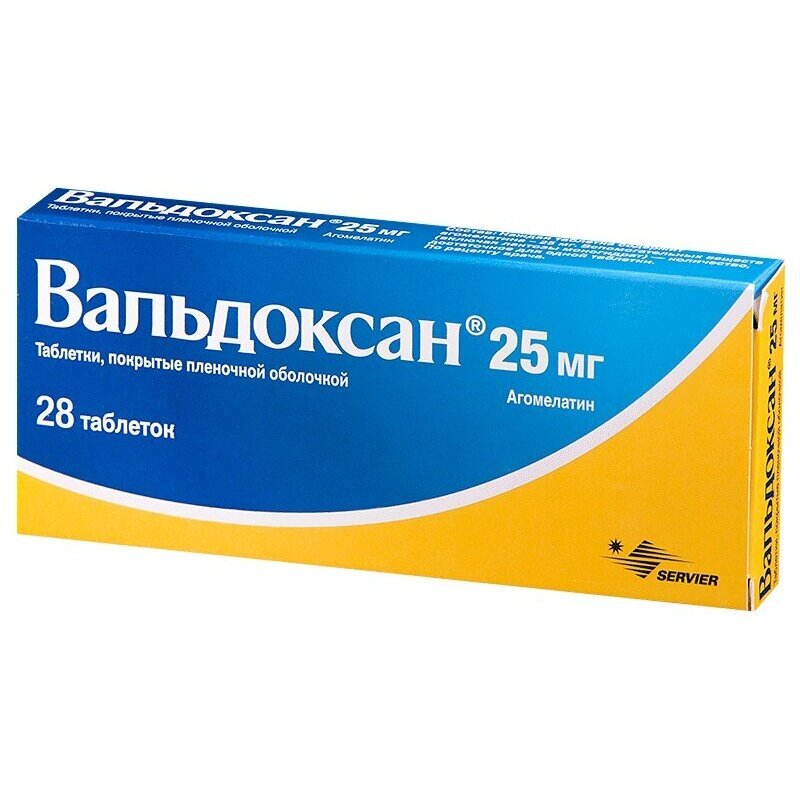 Вальдоксан таблетки 25 мг 28 шт.