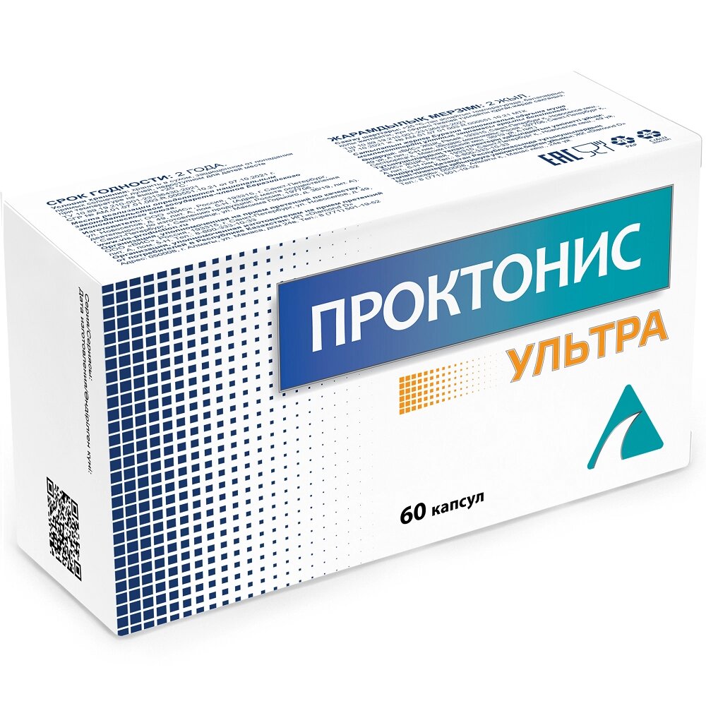 Проктонис Ультра ВИС капсулы 60шт в аптеках Приморско-Ахтарска | Мегаптека