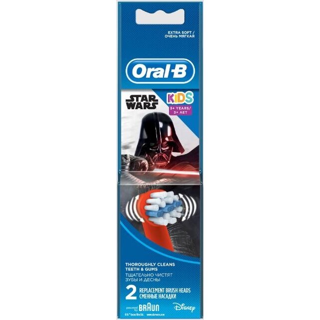 Сменные насадки Oral-B к электрической зубной щётке Stages Power 2 шт.