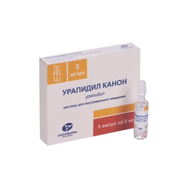 Урапидил Канон раствор для внутривенного введения 5 мг/мл 5 мл 5 шт.
