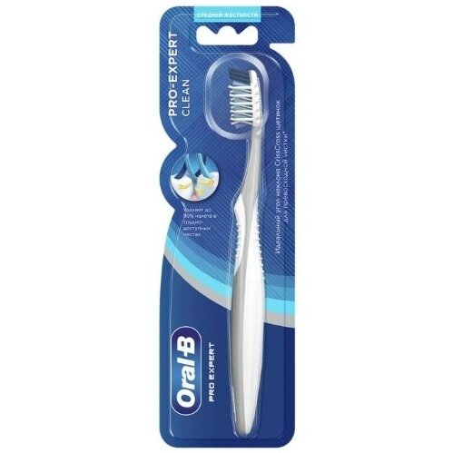Зубная щетка Oral-B/Орал-Би Pro Expert Clean средняя жесткость