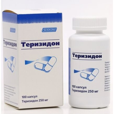 Теризидон капсулы 250 мг 100 шт.