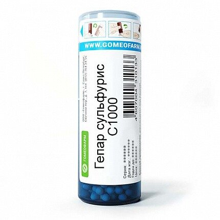 Гепар сульфурис гранулы гомеопатические С1000 10 г