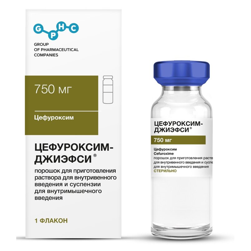 Цефуроксим-Джиэфси порошок для приготовления раствора для внутривенного и внутримышечного введения 750 мг флакон 1 шт.