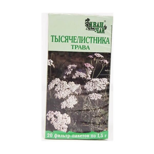 Тысячелистник трава Иван-чай 1.5г фильтр-пакеты N 20