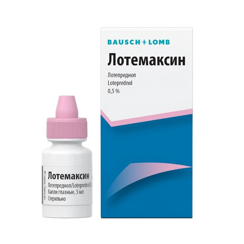 Лотемаксин капли глазные 0,5% 5 мл