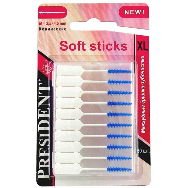 Межзубные ершики-зубочистки President р.XL