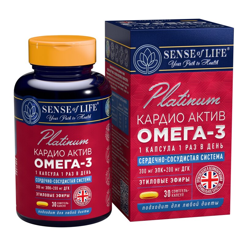 Омега-3 Sense of Life Кардио актив капсулы 30 шт.