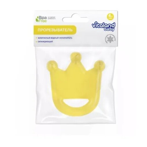 Прорезыватель с водой Vitaland Baby с 4 мес. цвет в ассортименте