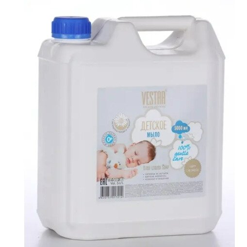 Мыло жидкое VESTAR детское с экстрактом череды и ромашки 5 л