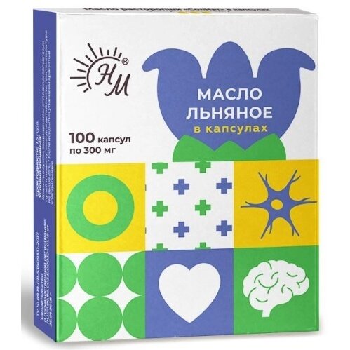 Масло льняное Солнат капсулы 300 мг 100 шт.