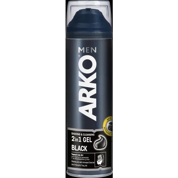 Гель для бритья и умывания Arko men black 2в1 200 мл