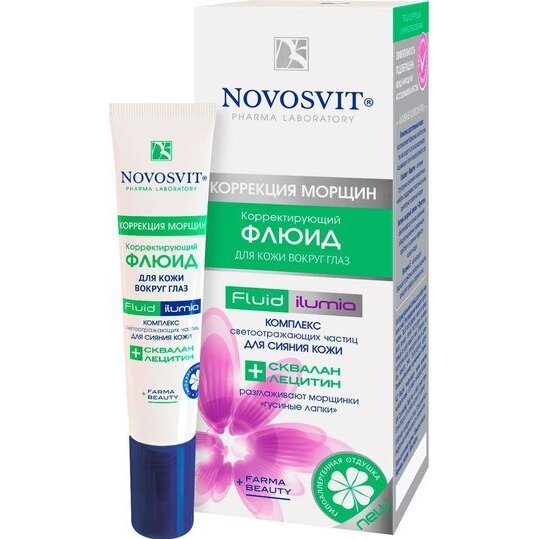 Корректирующий флюид Новосвит (Novosvit) для кожи вокруг глаз 15 мл