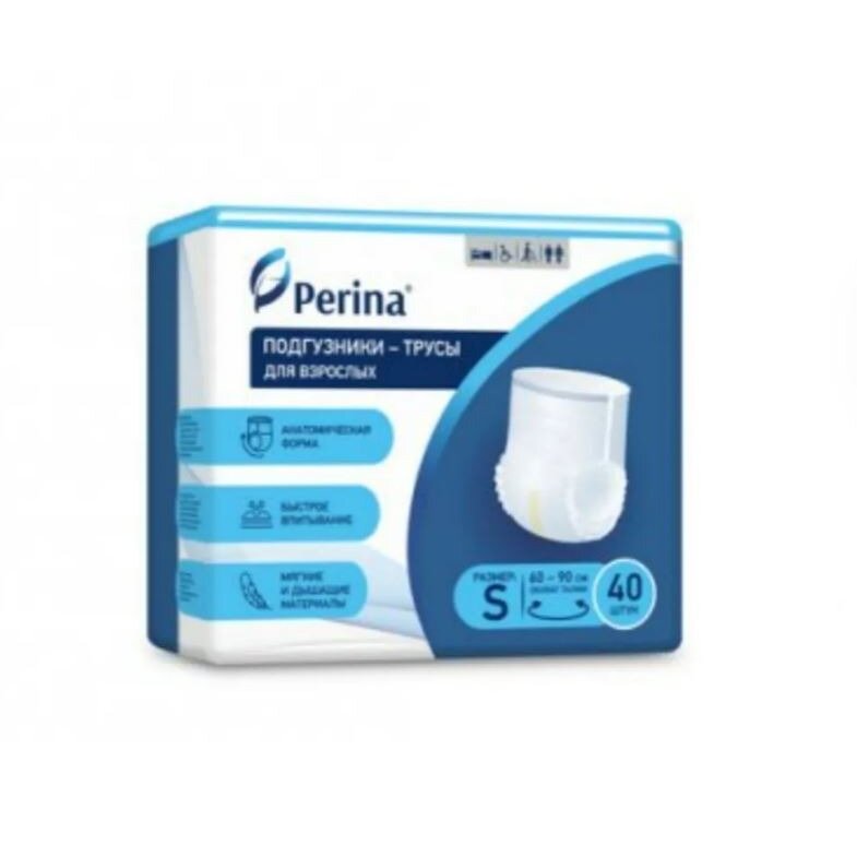 Подгузники-трусы для взрослых Перина (Perina) р.S 40 шт.