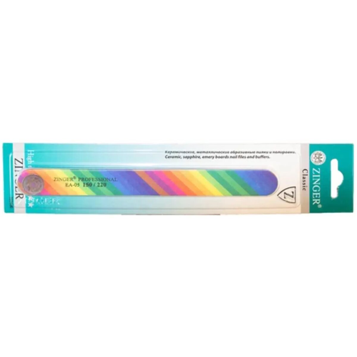 Пилка для ногтей шлифовальная прямая Zinger EA-05