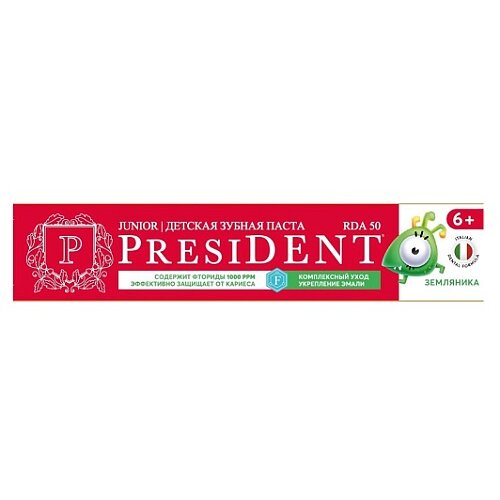 Зубная паста детская President 6+ земляника 70 г