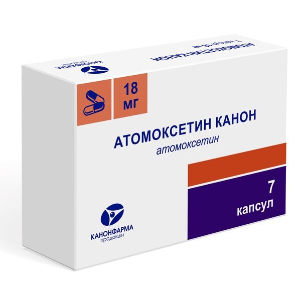 Атомоксетин Канон капсулы 18 мг 7 шт.