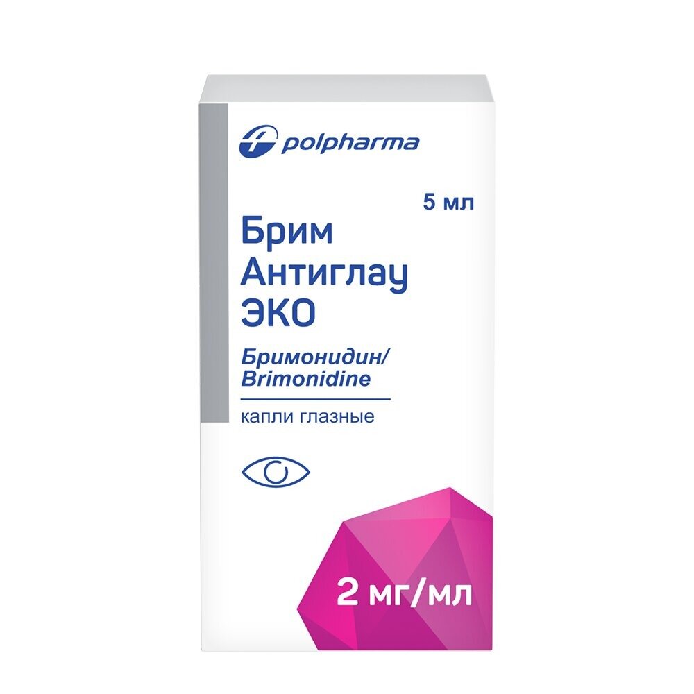 Брим Антиглау Эко капли глазные 2 мг/мл флакон 5 мл