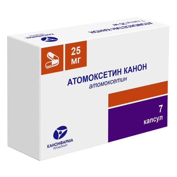 Атомоксетин Канон капсулы 25 мг 7 шт.