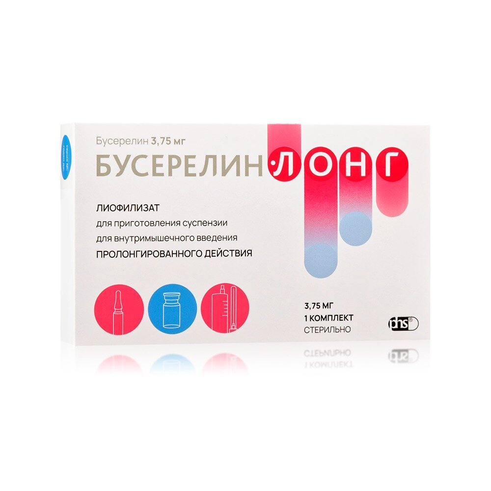 Бусерелин-Лонг лиофилизат для приготовления суспензии для внутримышечно введения пролонгированного действия 3,75 мг