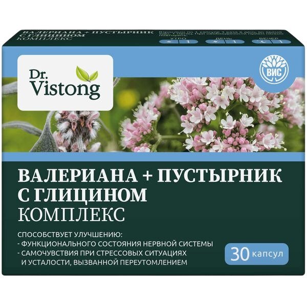 Комплекс Пустырник+Валериана с глицином Dr.Vistong капсулы 30 шт.
