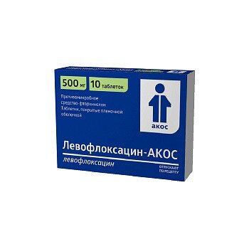 Левофлоксацин-Акос таблетки 500 мг 10 шт.