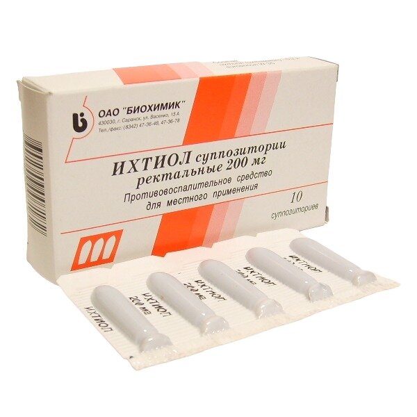 Ихтиол суппозитории ректальные 200 мг 10 шт.