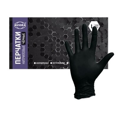 Aviora перчатки нитриловые черные размер L 100 шт.