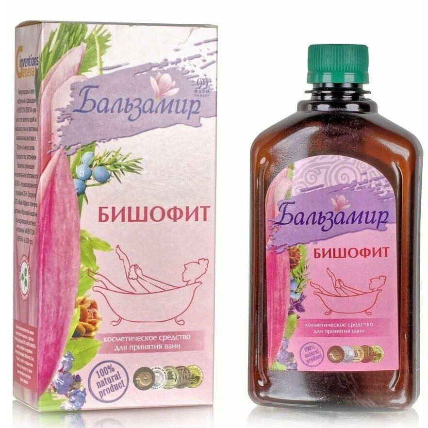 Бальзамир бишофит средство косметическое для ванн шалфей 500 мл