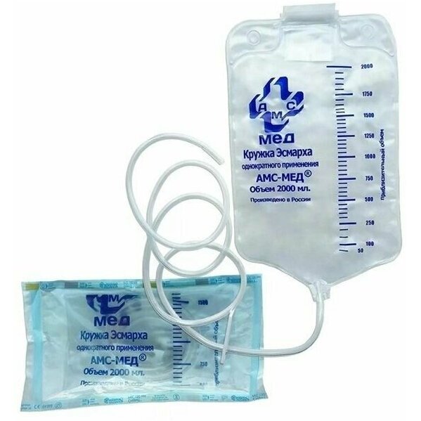 Кружка Эсмарха клизма стерильная с трубкой К-2000-Т2 2000 мл