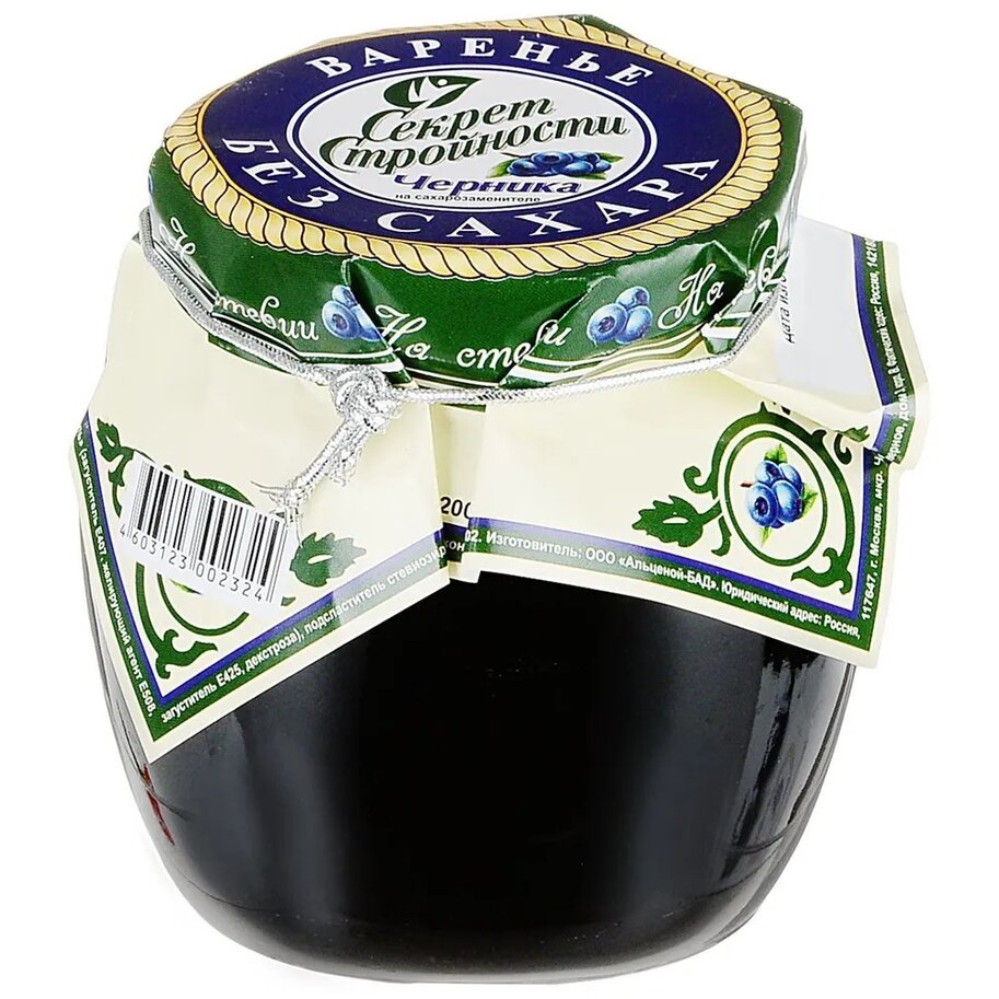 Варенье Секрет Стройности Черника на стевии 200 мл