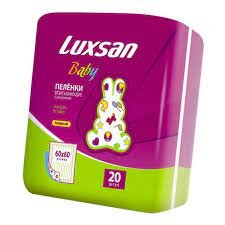 Пеленки впитывающие детские Luxsan Baby 60 х 60 см 20 шт.