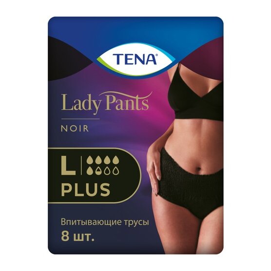 Впитывающие трусики для женщин черные Tena Lady Pants Plus L 8 шт.